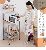キッチンワゴン スリムワゴン コンパクトワゴン キッチンストッカー レンジラックキッチンワゴン