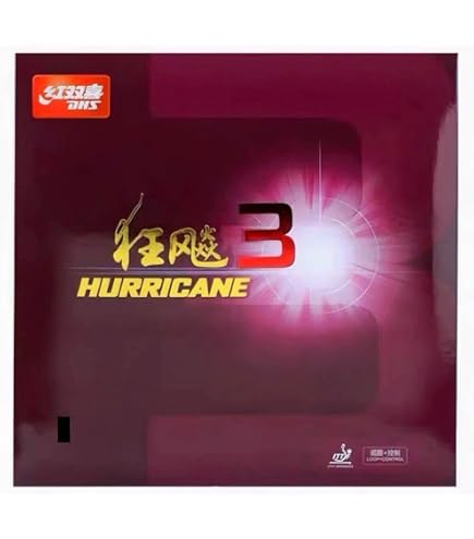 Amazon | 紅双喜(DHS) 新狂飆3 新キョウヒョウ3 本物保証 説明書付き