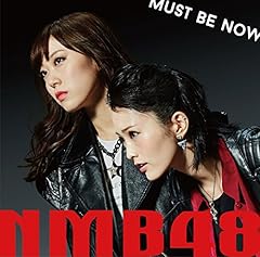 Good-bye, Guitar / NMB48(Team M)