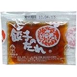 いしもと 餃子のたれ B 8.3ml×250袋