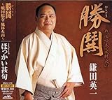 ��騁`�퍑�G���E���щΎR�`