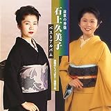 �x�X�g�A���o��