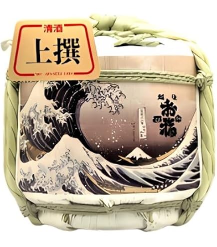 Amazon.co.jp: 此の友 但馬 ミニ菰樽(こもだる)300ml : 食品・飲料・お酒
