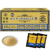 白寿BIO医研 HAKUJU H.G.H MIRACLE5 SUPER BLACK LABEL サンプル（17g x 1袋）高濃度HGH配合サプリメント プロテオグリカン・プロリン含有 アミノ酸バランス重視 日本製 【正規品】