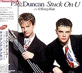 スタック・オン・ユー