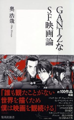 画像5: 今週はじまったお得なKindleセールまとめ『荒木飛呂彦の漫画術』『逃げ恥』など