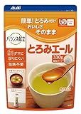 アサヒグループ食品 バランス献立 とろみエール 330g