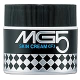 Shiseido エムジー5 (MG5) スキンクリーム(F) 50g