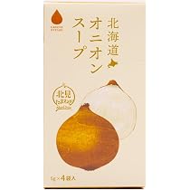 Amazon | グリーンズ北見 北海道オニオンスープ 4本入 | GREENS KITAMI