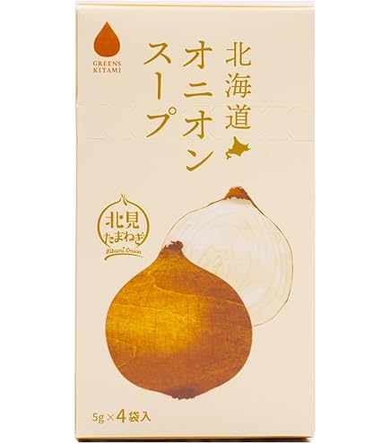 Amazon | グリーンズ北見 北海道 ごぼうスープ 8袋入 40g ×6箱