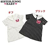 (ジェニィベビー)JENNI BABY ツイル SJサガラロゴ ペンシルストライプ柄 ワンピース 80 ブラック(030)