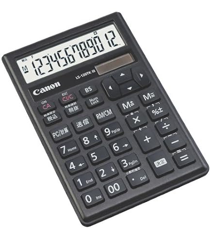 Amazon | CANON テンキー電卓 12桁 HS-120TKHSOB | ビジネス電卓