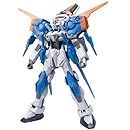 ゲイルストライクガンダム