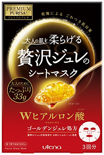 PREMIUM PUReSA(プレミアムプレサ) ゴールデンジュレマスク ヒアルロン酸 33g×3枚入