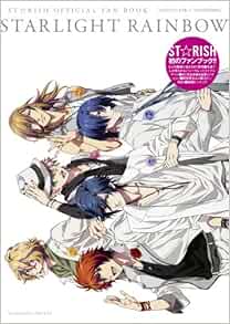 うたの プリンスさまっ マジｌｏｖｅ１０００ ｓｔ ｒｉｓｈ ｏｆｆｉｃｉａｌ ｆａｎ ｂｏｏｋ ｓｔａｒｌｉｇｈｔ ｒａｉｎｂｏｗ カドカワムック ４１５ カドカワムック 415 著訳編者表示なし 本 通販 Amazon