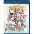 『はいたい七葉』 第1期 主題歌CD付き(BD) [Blu-ray]