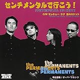 �Z���`�����^���ōs����!