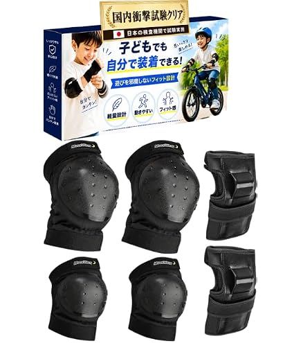 Amazon.co.jp: オーエムジー(OMG!) スケートボード プロテクター
