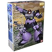 MG 1/100 MS-09 ドム (機動戦士ガンダム)