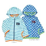 La Chiave フード収納パーカー (80～130cm) キムラタンの子供服 コバルトブルー 95 (53279x53479-161a)
