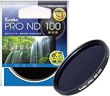 Kenko NDフィルター PRO-ND100 72mm 1/100 光量調節用 372449