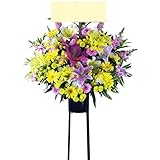 生花　スタンド花 1段