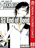 BLEACH カラー版 52 (ジャンプコミックスDIGITAL)