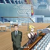【Amazon.co.jp限定】『怪盗クイーンの優雅な休暇』オリジナルサウンドトラック(メガジャケ付)