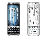 【セット買い】モンスターアブソリュートリーゼロ 355ml×24本 + モンスターウルトラ缶 355ml×24本