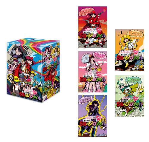 ももクロChan -Momoiro Clover Z Channel-』～飛び出す 5色の