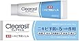【医薬部外品】クレアラシル オトナ肌対策 14G