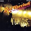 1988 KING’S ROCK'N ROLL SHOW