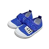 上履き 子供 子ども キッズ シューズ 教育シューズ 無地 13/14/15/16/17CM　幼稚園 入園 入学 通園 上履き/子供 キッズ 上履き 女の子 男の子 軽量 クッション性 春夏 運動靴 