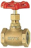 キッツ 青銅製100型グローブバルブ KITZ-A 2B [50A]