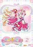【メーカー特典あり】わんだふるぷりきゅあ！ vol.2 [DVD](メーカー早期購入特典：キャラクターカード(クリア仕様) 付) [DVD]