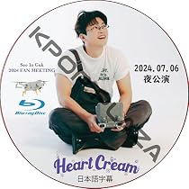 Amazon.co.jp: ソ・イングク DVD [Blu-ray] 2025 SEO IN GUK CONCERT