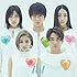 ice cream / ワスレナイ(CD+DVD)