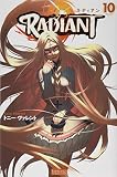 ラディアン10 (EURO MANGA COLLECTION)