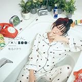 SPECIAL FAN BOOK 椎名ひかり (TWJ BOOKS)