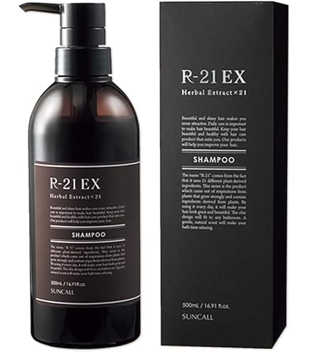 Amazon | サンコール R-21 ボタニエンス シャンプー ハイドレート