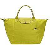[ロンシャン] バッグ レディース トートバッグ A4対応 折りたたみ 軽量 1623 919 プリアージュ グリーン LE PLIAGE GREEN TOP HANDLE BAG トップハンドルバッグ Mサイズ [Graphite/グレー] [並行