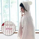 今治産タオル コンテックス名入れ刺繍代込 ミルフィーユ フード付きバスタオル（レッド） 今治産 (0～3歳用) のし・包装・メッセージカード対応