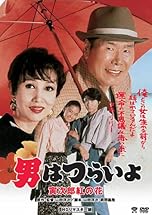 ジャケ写