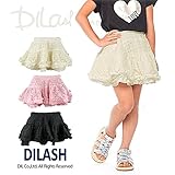 (ディラッシュ) DILASH盛夏'16/レースフレアスカート 140 サーモンピンク