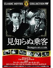 Amazon.co.jp: ヒッチコック・コレクションBOX I [DVD] : アルフレッド
