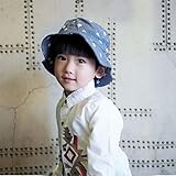 ツバメ--屋　ベビー用ハット つば広 赤ちゃんキャップ キッズ 帽子 子供サンバイザー フィッシャーマンハット 星柄 ジーンズ風 女の子 男の子 男女児 紫外線 UVカット (48, ダークブル-)