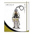 活撃 刀剣乱舞 大典太光世 キーホルダー 〈全身〉 11