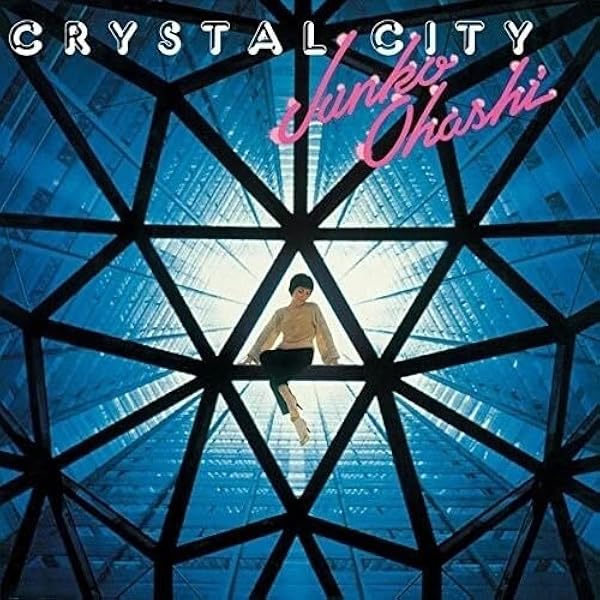 Amazon.co.jp: MAGICAL 大橋純子の世界Ⅲ(限定盤): ミュージック