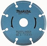 マキタ(Makita) ダイヤモンドホイール ホーム用 A-15540