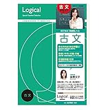 (業務用10セット)ロジカル科目別ノート 古文 A4/縦書き/7.5mm罫24行/40枚 NA-41-JC